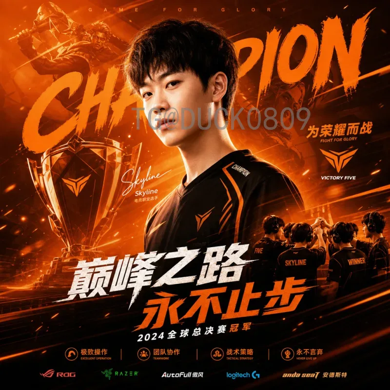 德国世界杯决赛圈比分回顾：经典战役与历史瞬间